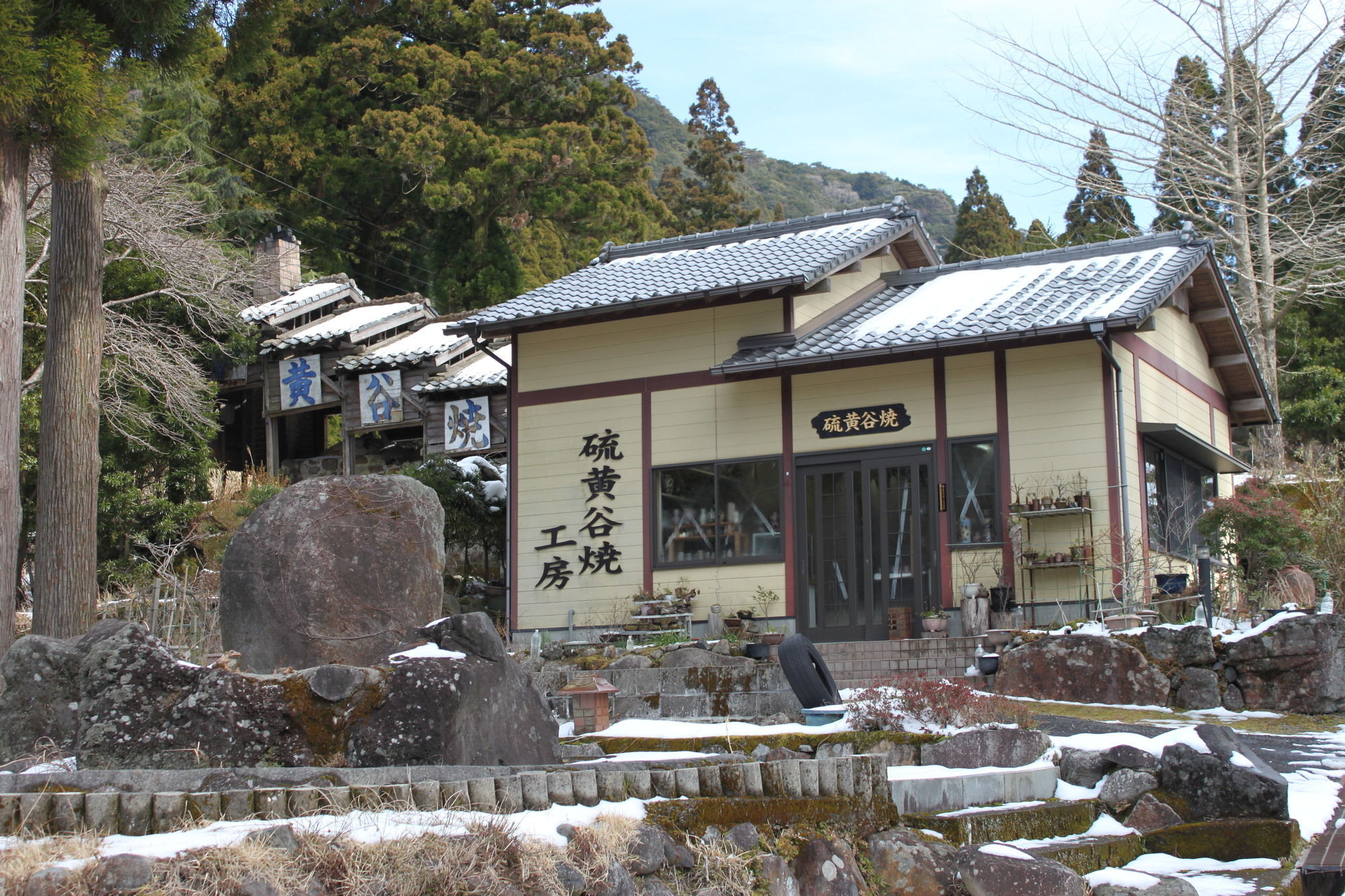 Kirishima Hotel Luaran gambar