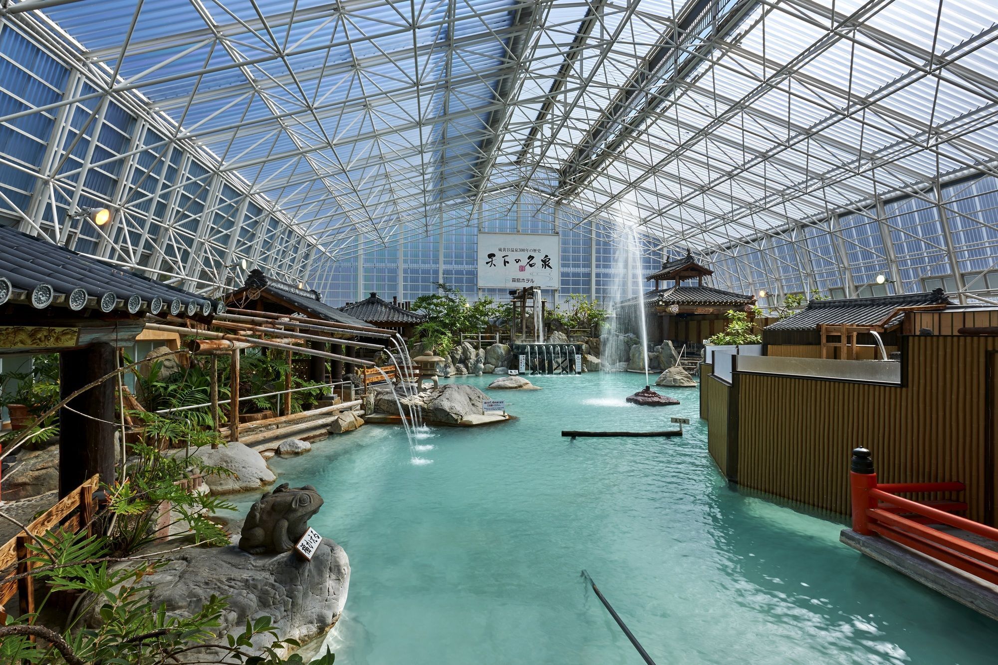 Kirishima Hotel Luaran gambar