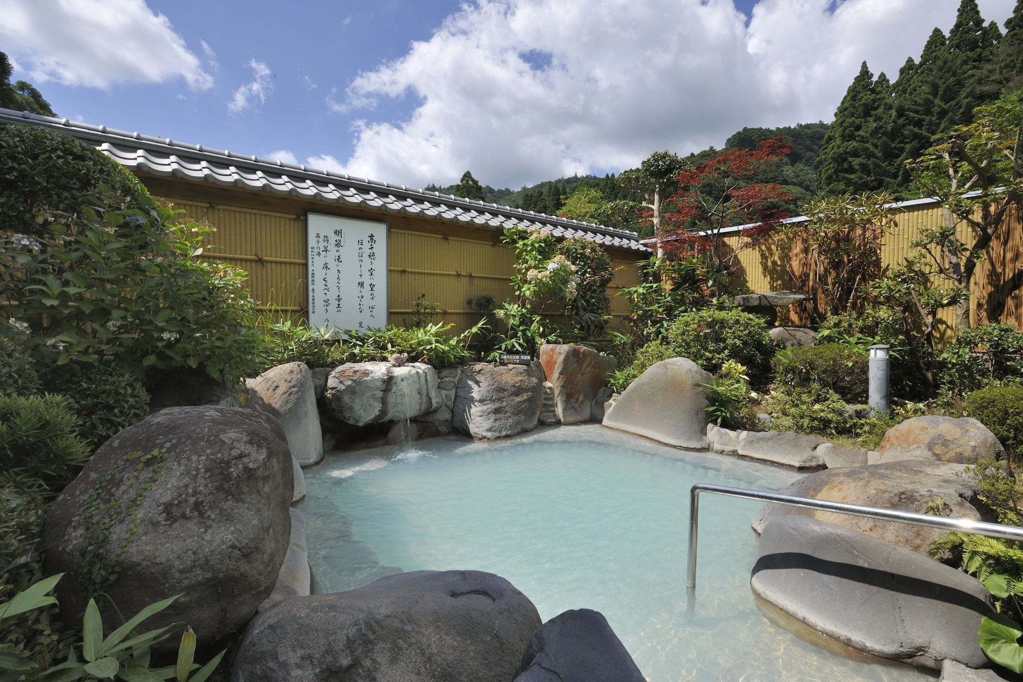 Kirishima Hotel Luaran gambar