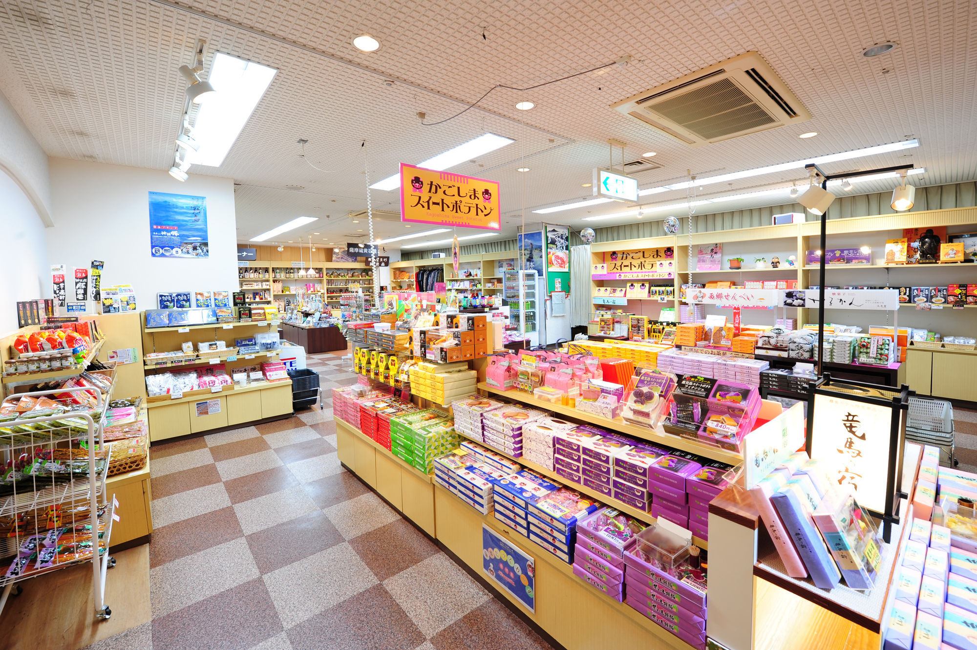 Kirishima Hotel Luaran gambar